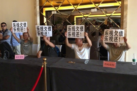应急钱包假催收：揭秘网络借贷中的陷阱