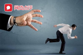 催收函编号：影响内容还是形式？